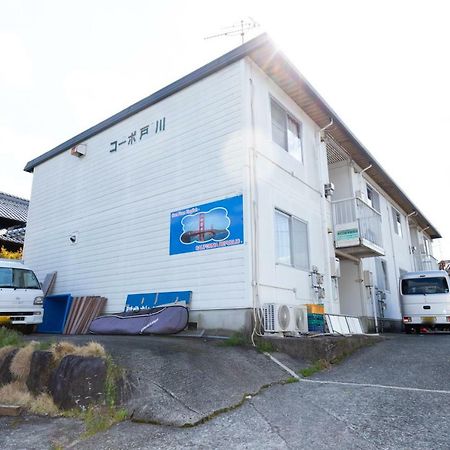 Kappo Inn Tokusa 하시모토시 외부 사진